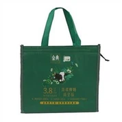 Promo Lunchtaschen
